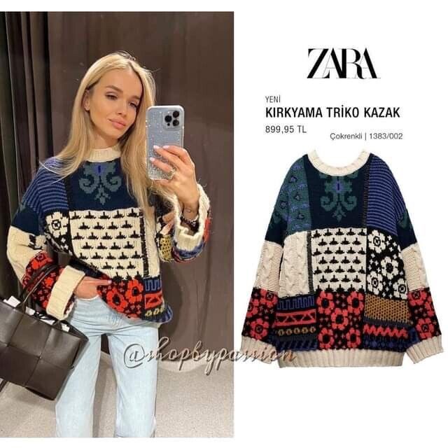 Zara Patchwork Wool Blend Beaded Knit Sweater Limited Edition